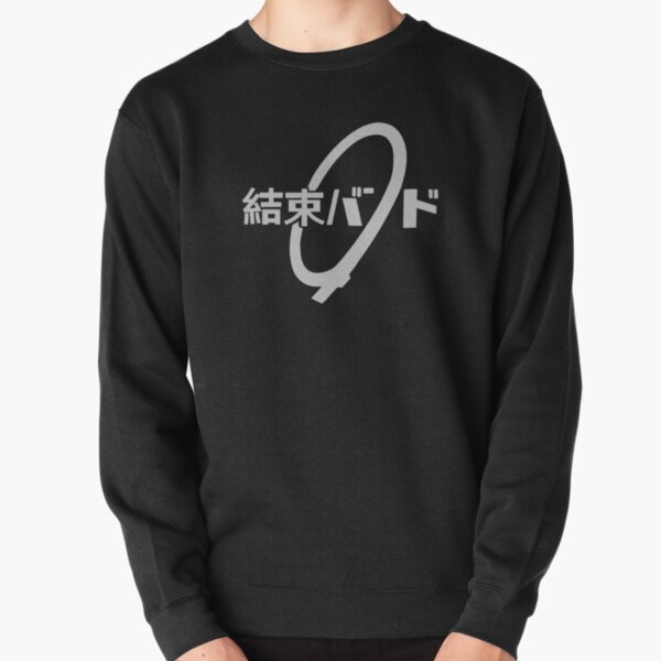 Kessoku Band Pullover Sweatshirt RB0801 product Offical anime sweater Merch