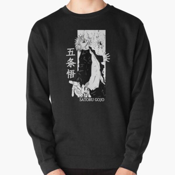 Jujutsu Kaisen Gojo Satoru Pullover Sweatshirt RB0901 product Offical anime sweater 2 Merch