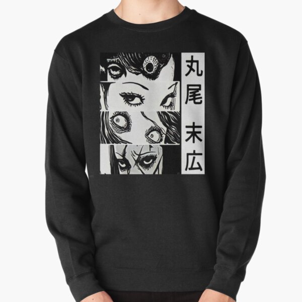 Tomie Junji Ito  Pullover Sweatshirt RB0901 product Offical anime sweater 2 Merch