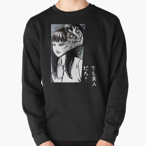 Tomie Junji Ito collection Pullover Sweatshirt RB0901 product Offical anime sweater 3 Merch