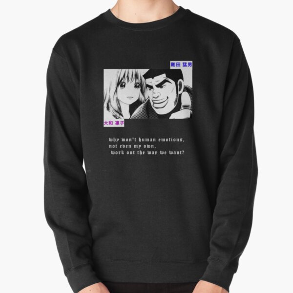 my love story anime Takeo Gouda and Rinko Yamato and quotes for everyone Gift for Fathers Gift for daddy gift for daughter Pullover Sweatshirt RB0901 product Offical anime sweater 2 Merch