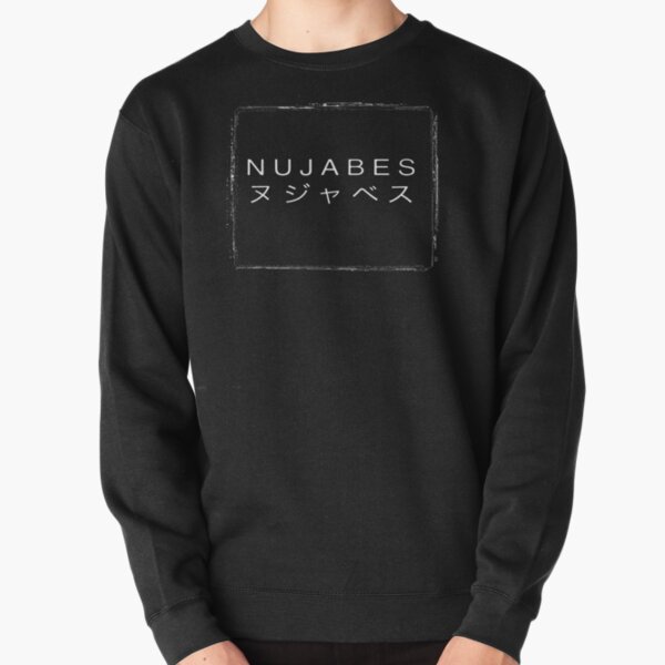 Nujabes Pullover Sweatshirt RB0901 product Offical anime sweater 3 Merch