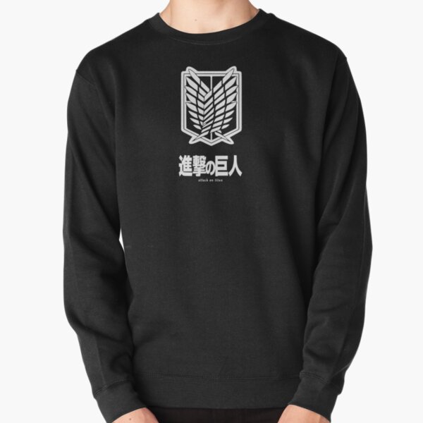 Attack on Titan Pullover Sweatshirt RB0801 product Offical anime sweater Merch