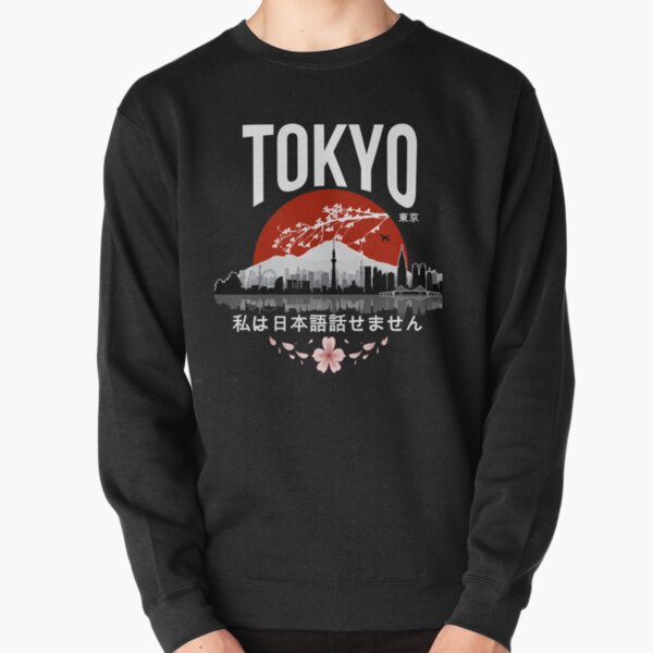 Tokyo - I don’t speak Japanese: White Version Pullover Sweatshirt RB0901 product Offical anime sweater 3 Merch