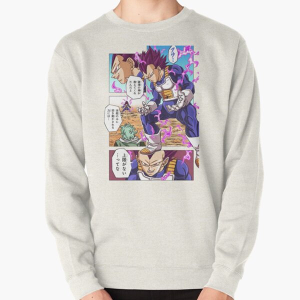 Vegeta ultra ego Pullover Sweatshirt RB0901 product Offical anime sweater 2 Merch