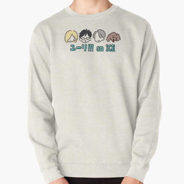 Yuri on Ice Pullover Sweatshirt RB0901 product Offical anime sweater 2 Merch