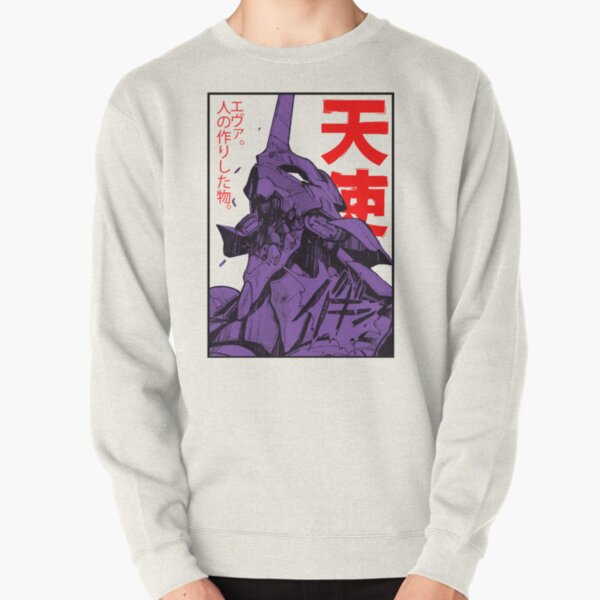 Evangelion Eva Pullover Sweatshirt RB0801 product Offical anime sweater Merch