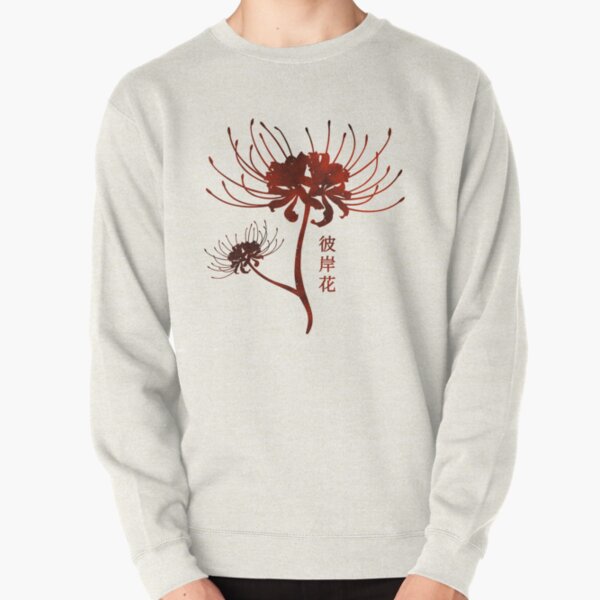 Flower Silhouette Pullover Sweatshirt RB0801 product Offical anime sweater Merch