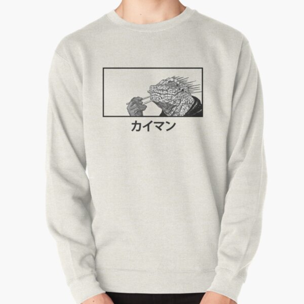 Kaiman Eating Gyoza Pullover Sweatshirt RB0901 product Offical anime sweater 3 Merch