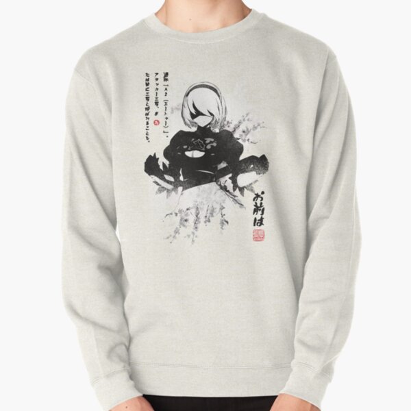 NieR:Automata 2B Japan Ink ニーア_オートマタ Pullover Sweatshirt RB0901 product Offical anime sweater 3 Merch