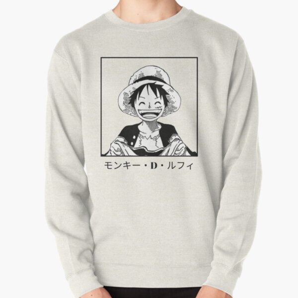Luffy One Piece  Pullover Sweatshirt RB0801 product Offical anime sweater Merch