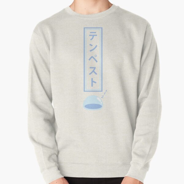 Rimuru Tempest Pullover Sweatshirt RB0901 product Offical anime sweater 3 Merch